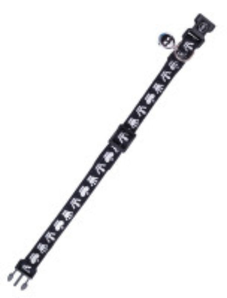 Obroża dla kota regulowana „Royale